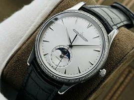 Picture of Jaeger LeCoultre Watch _SKU1146956953651518